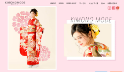 キモノモード