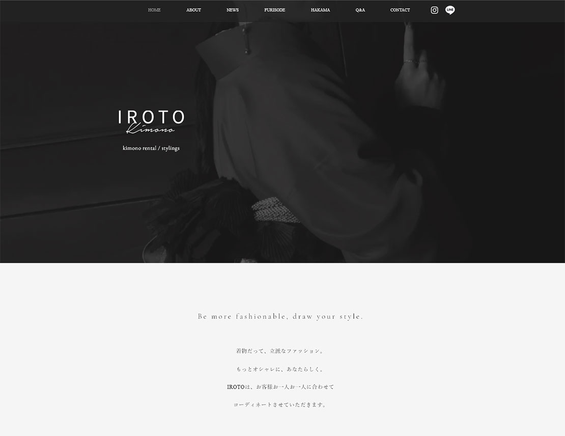 IROTO公式サイト